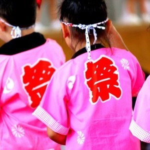 イベント事に他との差をつける！オリジナルハッピを作成して盛り上げようの画像