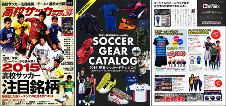 2015410165053.jpg